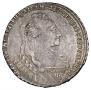 1 рубль 1735 года