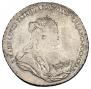 1 rouble 1738 year