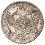 1 рубль 1739 года