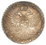 1 рубль 1740 года