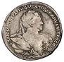 Poltina 1740 year
