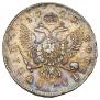 1 рубль 1742 года