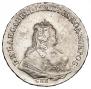 1 rouble 1743 year