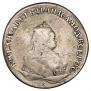 1 rouble 1743 year