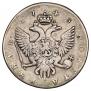 1 rouble 1743 year