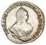 Grivennik 1747 year