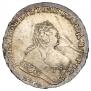 1 рубль 1749 года