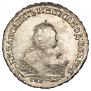 1 rouble 1749 year