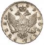 1 rouble 1749 year