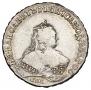 1 rouble 1749 year