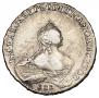 1 рубль 1754 года