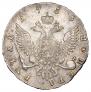 1 рубль 1756 года