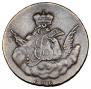 1 kopeck 1756 year
