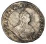 Grivennik 1757 year