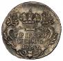 Grivennik 1757 year