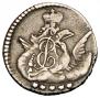 5 kopecks 1757 year