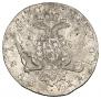 1 rouble 1762 year