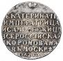 Token Coin 1762 year