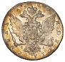 1 rouble 1764 year