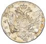 1 rouble 1764 year