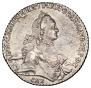 1 rouble 1764 year