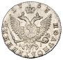 Polupoltinnik 1765 year
