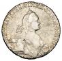 1 рубль 1767 года