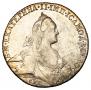 1 rouble 1768 year