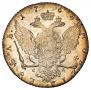 1 rouble 1768 year