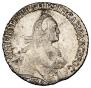 Polupoltinnik 1769 year