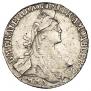 Гривенник 1770 года