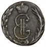 Denga 1772 year