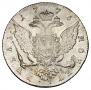 1 rouble 1773 year