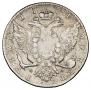 1 rouble 1774 year