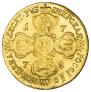 10 roubles 1778 year