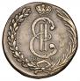 10 kopecks 1779 year