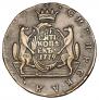 10 kopecks 1779 year