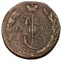 1 копейка 1790 года