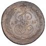 5 kopecks 1791 year