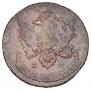5 kopecks 1793 year