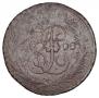 5 kopecks 1793 year