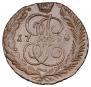 5 kopecks 1794 year