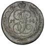 5 kopecks 1795 year