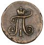 Polushka 1797 year