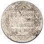 Polupoltinnik 1798 year
