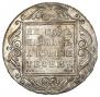 1 rouble 1799 year