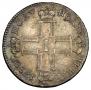 Polupoltinnik 1799 year