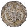 1 rouble 1803 year