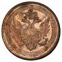 5 kopecks 1804 year