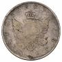 1 rouble 1807 year